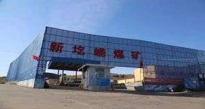 山東凡德，黃泥灌漿系統，制濾漿一體機設備