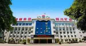 山東凡德，黃泥灌漿系統，制濾漿一體機設備