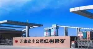 山東凡德，黃泥灌漿系統，制濾漿一體機設備